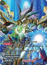 Dragod Var - Collector's Glory Vol.1 - Future Card BuddyFight card