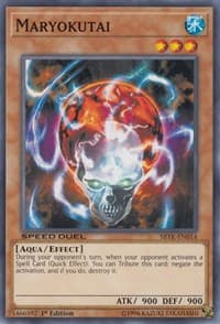 Maryokutai - Speed Duel: Trials of the Kingdom - YuGiOh card