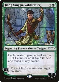 Jiang Yanggu, Wildcrafter (Stained Glass) - Secret Lair Drop Series - Magic: The Gathering card