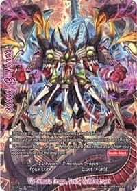 Vile Demonic Dragon, Vanity Husk Destroyer - Collector's Glory Vol.1 - Future Card BuddyFight card