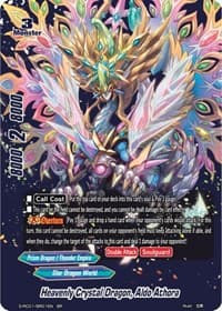 Heavenly Crystal Dragon, Aldo Athora (Black) - Re: Collection Vol.1 - Future Card BuddyFight card
