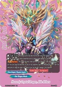 Heavenly Crystal Dragon, Aldo Athora (Pink) - Re: Collection Vol.1 - Future Card BuddyFight card