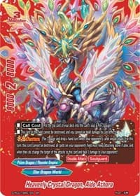 Heavenly Crystal Dragon, Aldo Athora (Red) - Re: Collection Vol.1 - Future Card BuddyFight card