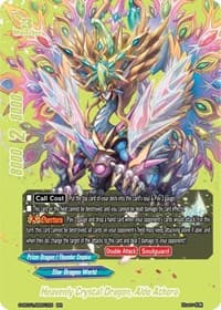 Heavenly Crystal Dragon, Aldo Athora (Yellow) - Re: Collection Vol.1 - Future Card BuddyFight card