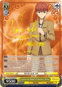 Justice On Behalf of Another, Shirou (SP) - Fate/stay night [Heaven's Feel] - Weiss Schwarz card