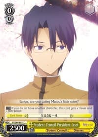 Student Council President, Issei - Fate/stay night [Heaven's Feel] - Weiss Schwarz card