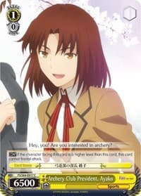Archery Club President, Ayako - Fate/stay night [Heaven's Feel] - Weiss Schwarz card