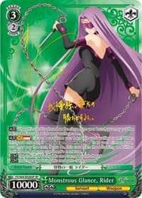 Monstrous Glance, Rider (SP) - Fate/stay night [Heaven's Feel] - Weiss Schwarz card