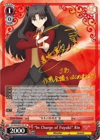 "In Charge of Fuyuki" Rin (SP) - Fate/stay night [Heaven's Feel] - Weiss Schwarz card