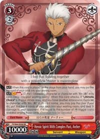 Heroic Spirit With Complex Past, Archer - Fate/stay night [Heaven's Feel] - Weiss Schwarz card