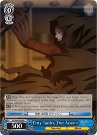 Dirty Tactics, True Assasin - Fate/stay night [Heaven's Feel] - Weiss Schwarz card