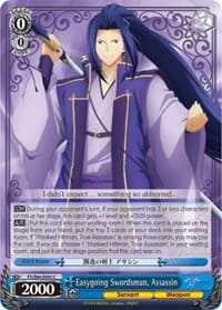Easygoing Swordsman, Assassin - Fate/stay night [Heaven's Feel] - Weiss Schwarz card
