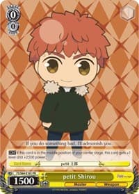 petit Shirou - Fate/stay night [Heaven's Feel] - Weiss Schwarz card