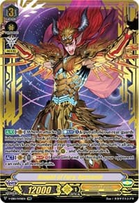 Knight of Fury, Agravain (SVR) - V-EB10: The Mysterious Fortune - Cardfight Vanguard card