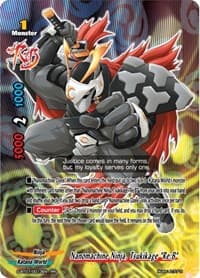 Nanomachine Ninja, Tsukikage "Re:B" - Perfected Time Ruler - Future Card BuddyFight card