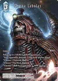 Glasya Labolas - FF: Promo Cards - Final Fantasy TCG card