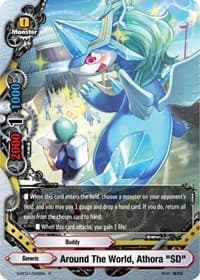 Around the World, Athora “SD” - Re: Collection Vol.1 - Future Card BuddyFight card