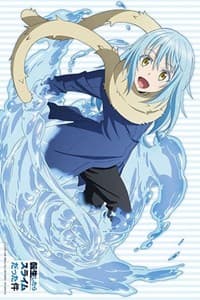 Bushiroad Sleeve Collection HG Vol.2213: That Time I Got Reincarnated as a Slime - Rimuru Tempest (60-Pack) - Bushiroad Card Sleeves - Card Sleeves card