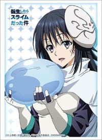 Bushiroad Sleeve Collection HG Vol.2216: That Time I Got Reincarnated as a Slime - Rimuru & Shizu (60-Pack) - Bushiroad Card Sleeves - Card Sleeves card