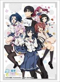 Bushiroad Sleeve Collection HG Vol.2218: Ore wo Suki nano wa Omae dake kayo (60-Pack) - Bushiroad Card Sleeves - Card Sleeves card