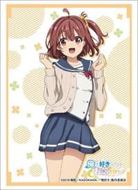 Bushiroad Sleeve Collection HG Vol.2220: Ore wo Suki nano wa Omae dake kayo - Himawari (60-Pack) - Bushiroad Card Sleeves - Card Sleeves card