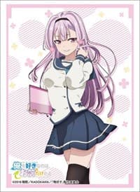 Bushiroad Sleeve Collection HG Vol.2221: Ore wo Suki nano wa Omae dake kayo - Cosmos (60-Pack) - Bushiroad Card Sleeves - Card Sleeves card