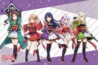 Bushiroad Rubber Mat Collection Vol.454: Shoujo Kageki Revue Starlight -Re LIVE- Rinmeikan Jogakkou - Bushiroad Playmats - Playmats card