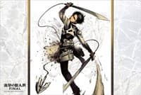 Bushiroad Rubber Mat Collection Vol.406: Attack on Titan - Levi - Bushiroad Playmats - Playmats card