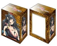 Bushiroad Deck Holder Collection V2 Vol.872: Arifureta: From Commonplace to World's Strongest - Tio Klarus - Bushiroad Deck Boxes - Deck Boxes card