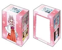 Bushiroad Deck Holder Collection V2 Vol.876: That Time I Got Reincarnated as a Slime - Shuna - Bushiroad Deck Boxes - Deck Boxes card