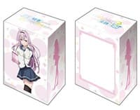 Bushiroad Deck Holder Collection V2 Vol.882: Ore wo Suki nano wa Omae dake kayo - Cosmos - Bushiroad Deck Boxes - Deck Boxes card
