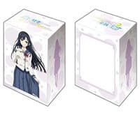 Bushiroad Deck Holder Collection V2 Vol.880: Ore wo Suki nano wa Omae dake kayo - Pansy - Bushiroad Deck Boxes - Deck Boxes card