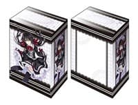 Bushiroad Deck Holder Collection V2 Vol.899: Fujimi Fantasia Bunko - Date A Live - Kurumi Tokisaki - Bushiroad Deck Boxes - Deck Boxes card
