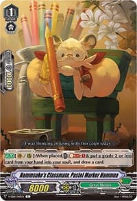 Hammsuke's Classmate, Pastel Marker Hammna - V-EB10: The Mysterious Fortune - Cardfight Vanguard card