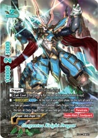 Gargantua Knight Dragon - Collector's Glory Vol.1 - Future Card BuddyFight card