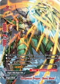 Gargantua Dragon, "Sonic Mode" - Collector's Glory Vol.1 - Future Card BuddyFight card