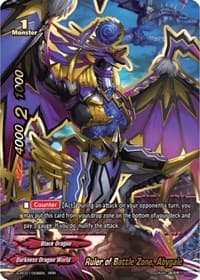 Ruler of Battle Zone, Abygale - Re: Collection Vol.1 - Future Card BuddyFight card