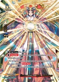 Electrodeity of Light, Amaterasu - Re: Collection Vol.1 - Future Card BuddyFight card