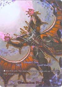 Dimension Draw - Re: Collection Vol.1 - Future Card BuddyFight card
