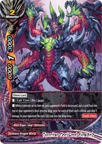 Tenacious Omni Lord, Negulbalz - Re: Collection Vol.1 - Future Card BuddyFight card