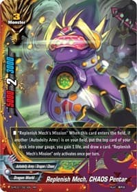 Replenish Mech, CHAOS Pentar - Re: Collection Vol.1 - Future Card BuddyFight card