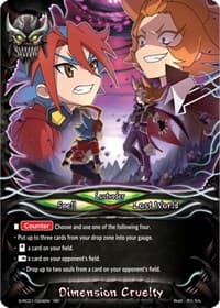 Dimension Cruelty - Re: Collection Vol.1 - Future Card BuddyFight card