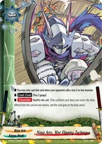 Ninja Arts, Mat Flipping Technique - Re: Collection Vol.1 - Future Card BuddyFight card