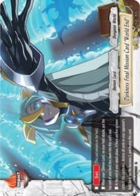Darkness Final Mission Card "World End" - Re: Collection Vol.1 - Future Card BuddyFight card