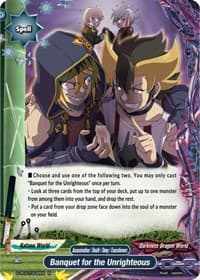 Banquet for the Unrighteous - Re: Collection Vol.1 - Future Card BuddyFight card