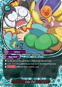 Fake Out! - Re: Collection Vol.1 - Future Card BuddyFight card