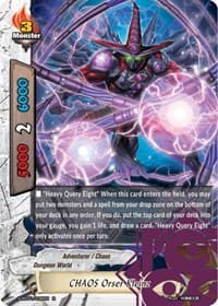 CHAOS Orser Kleinz - Re: Collection Vol.1 - Future Card BuddyFight card