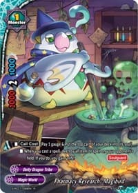 Pharmacy Research, Magibird - Re: Collection Vol.1 - Future Card BuddyFight card