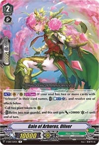 Gale of Arboros, Oliver - V-EB10: The Mysterious Fortune - Cardfight Vanguard card