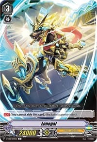Lonegal - V-EB10: The Mysterious Fortune - Cardfight Vanguard card